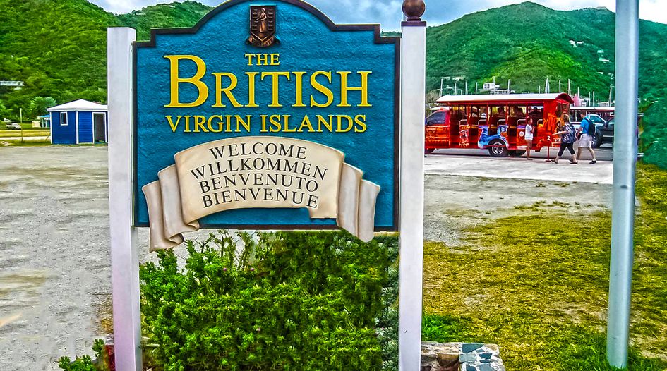 Inherent jurisdiction inappropriate for liquidator directions, BVI appeal court rules
