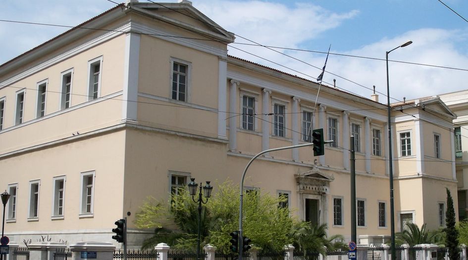 Court rejects Greek enforcers’ bid to be restored - Global Competition ...