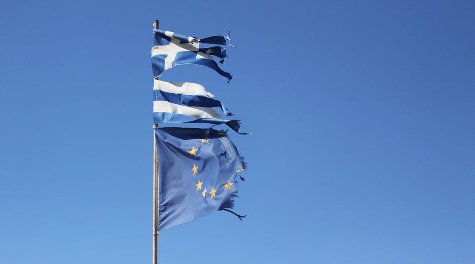 ECB found not liable for Greek restructuring claims (again)