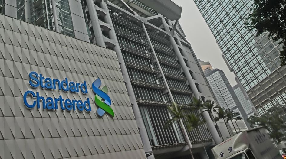 Standard Chartered wins damages from Tanzania