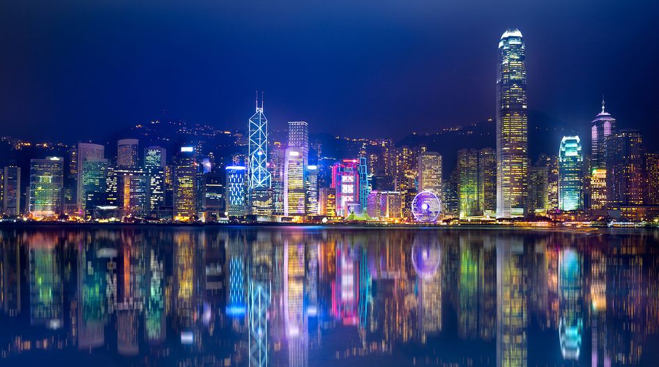 Banking code not exempt from antitrust scrutiny in Hong Kong