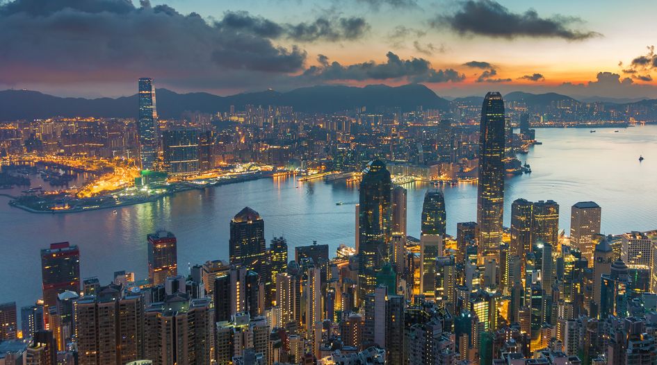 Hong Kong court refuses to stay winding up in favour of arbitration