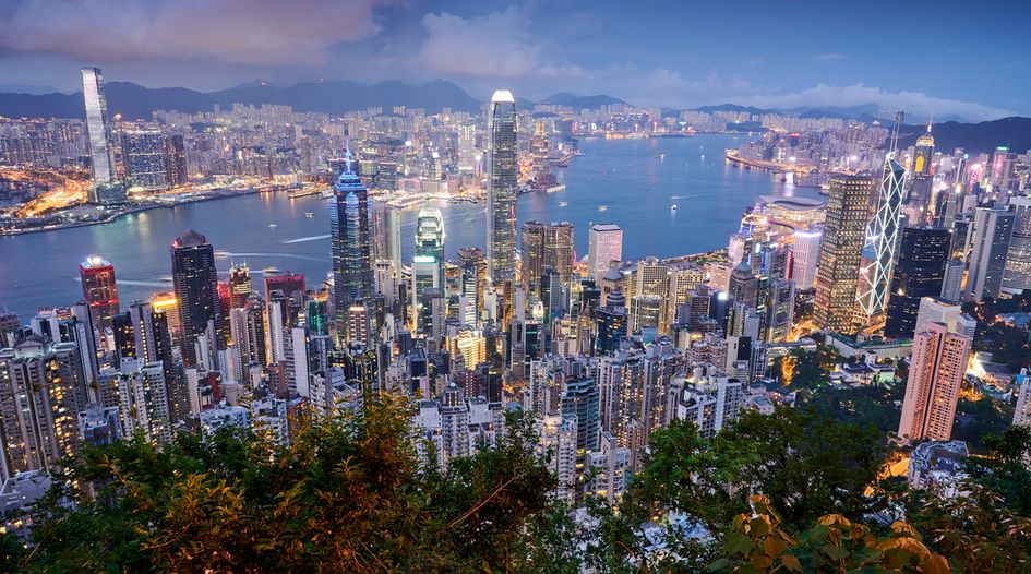 Hong Kong appeal court upholds joint venture exclusion