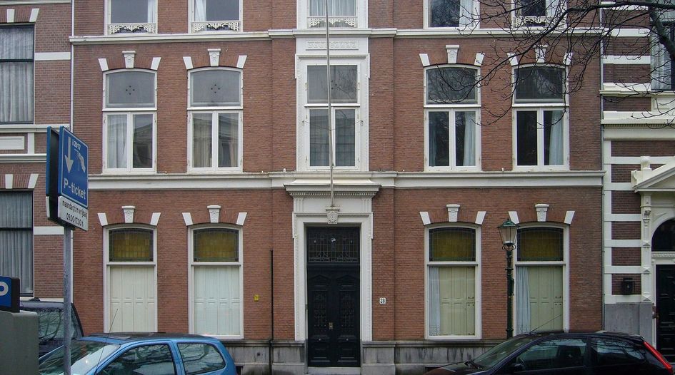 Egyptian property attached in the Netherlands