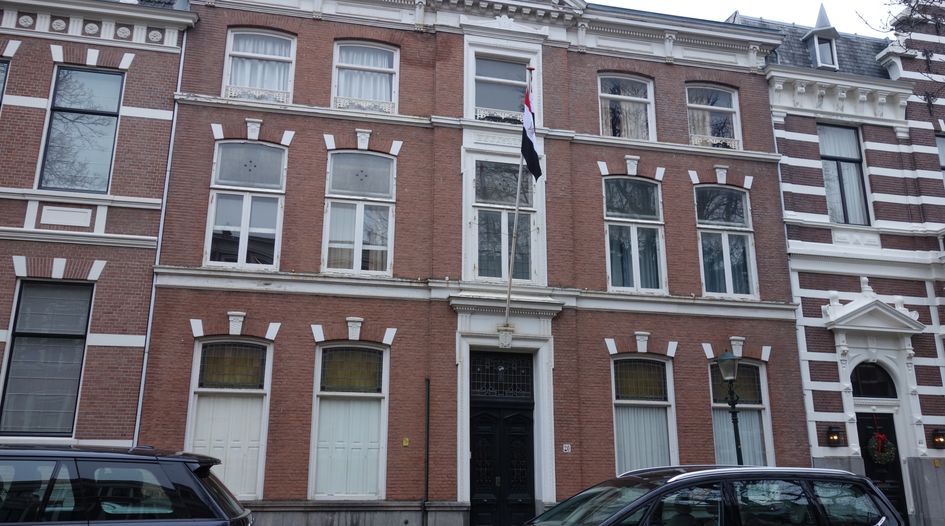 Dutch court lifts freeze on Egyptian property