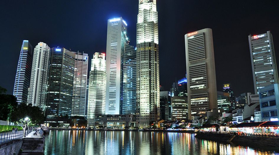 Investigator's Guide to Singapore - Singapore’s CPIB opens new office ...