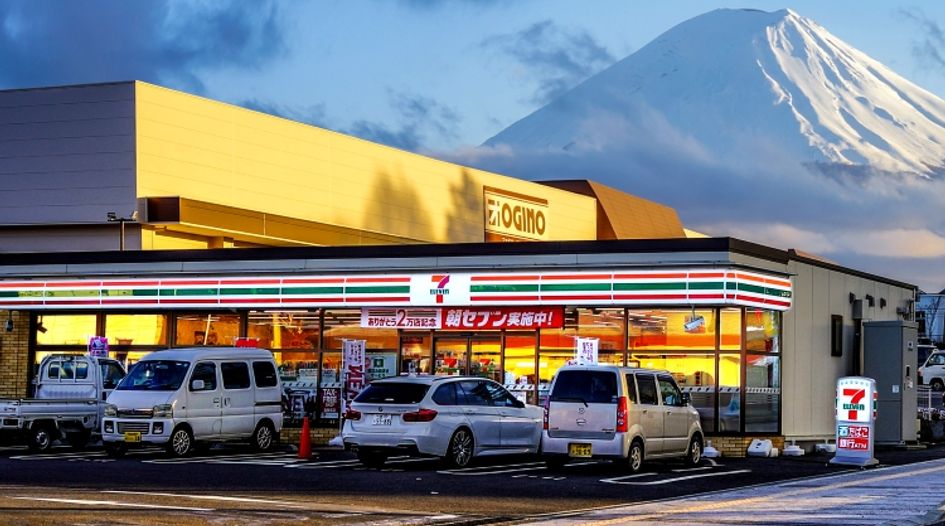 How effective teamwork drives 7-Eleven’s trademark strategy