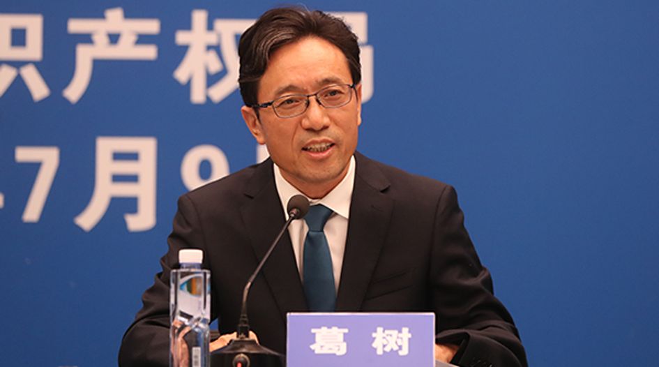 Huawei, Oppo and BOE lead first half patent filing jump in China