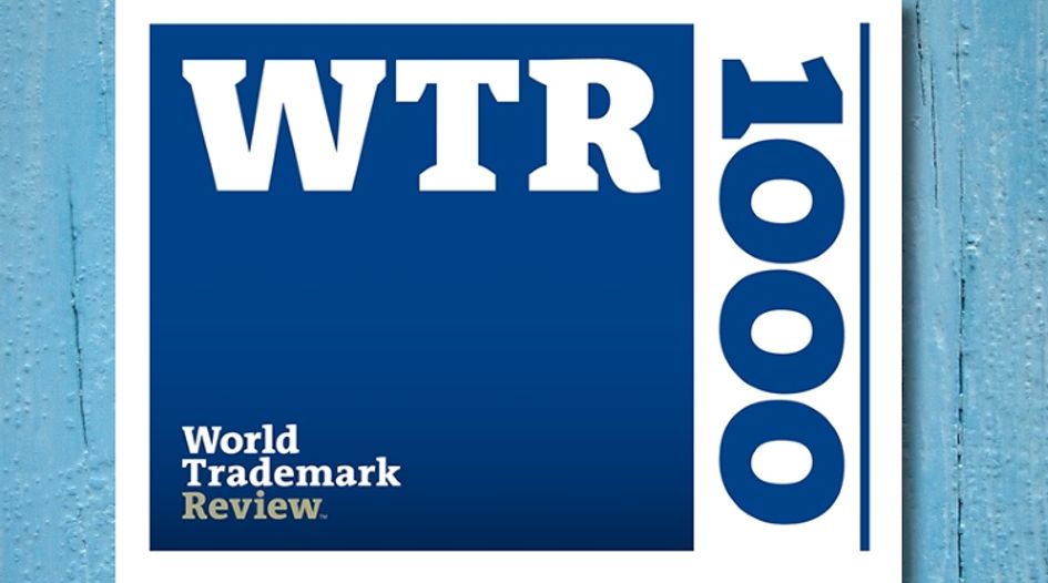 The 2019 edition of the WTR 1000 is now available online