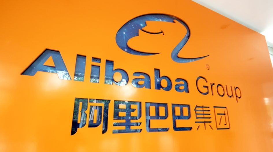 Alibaba Launches Counterfeit-Fighting Platform