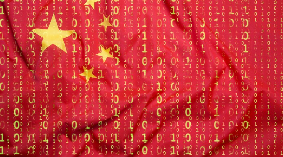 Chinese data protection: the move towards a comprehensive law