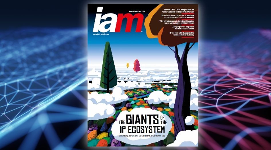 The new issue of IAM is now out and available to subscribers