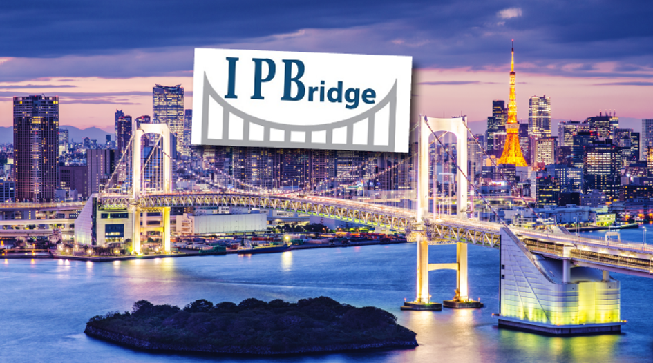 Five years after its founding, IP Bridge reflects Japan’s changing approach to patents