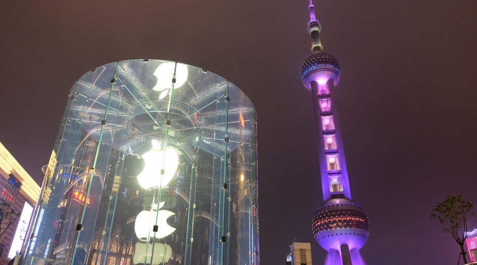 Shanghai company seeks $1.4 billion in new patent suit against Apple