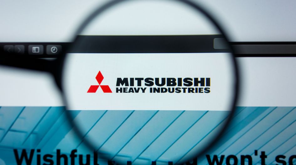South Korean court asked to sell off IP portfolio seized from Mitsubishi Heavy Industries