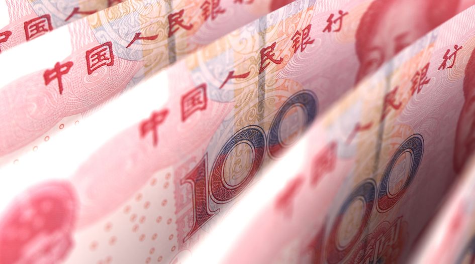China seeks to boost IP lending