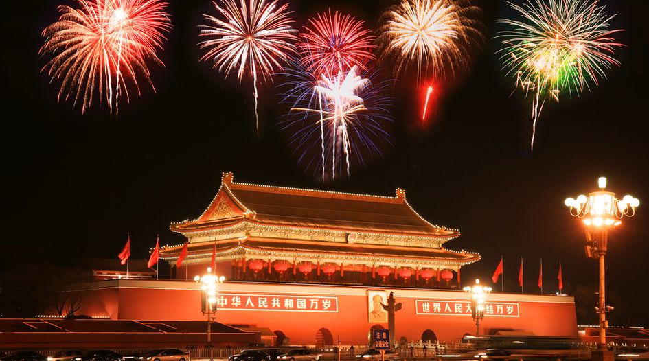 Chinese New Year Fireworks: Sign of Luck, Source of Danger