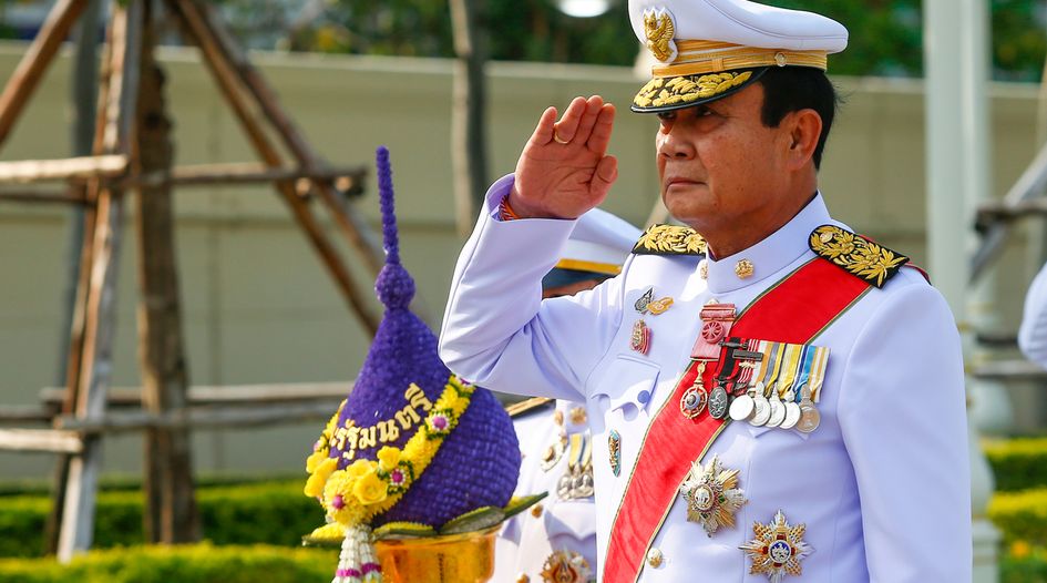 Thailand to delay data privacy law