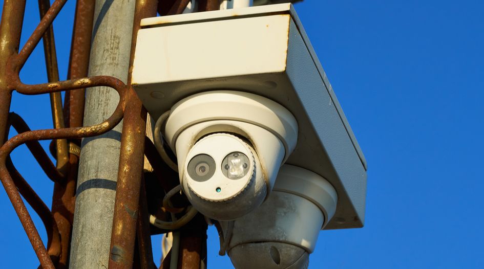 US appeals court allows warrantless camera surveillance