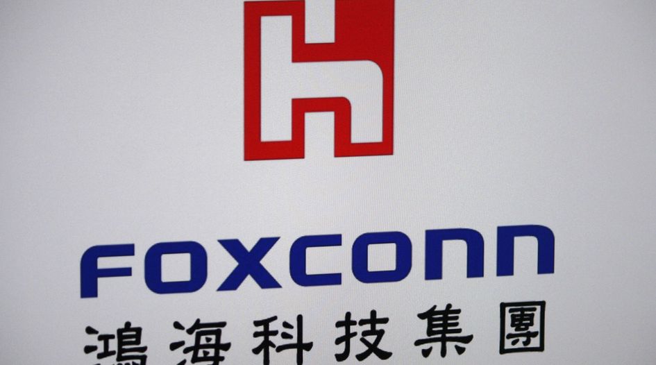 Foxconn filing fewer patents, not more, as it seeks to move up value chain