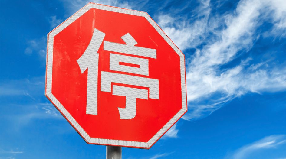 Three hidden issues that could affect your China IP transaction