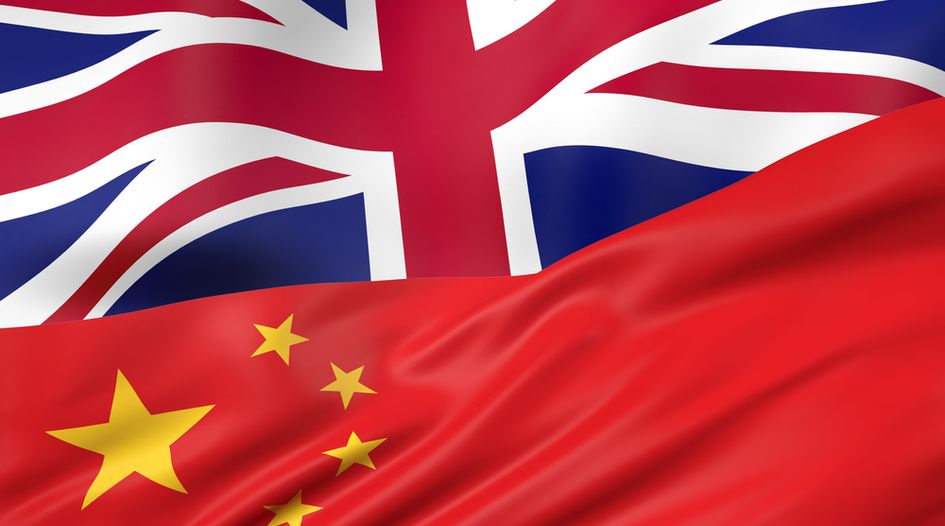 Chinese investors spark IP fears with plans for British chip firm