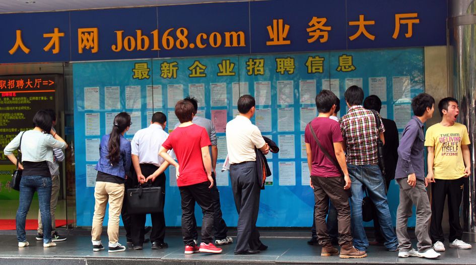IP talent is one the most sought-after intellectual assets in China