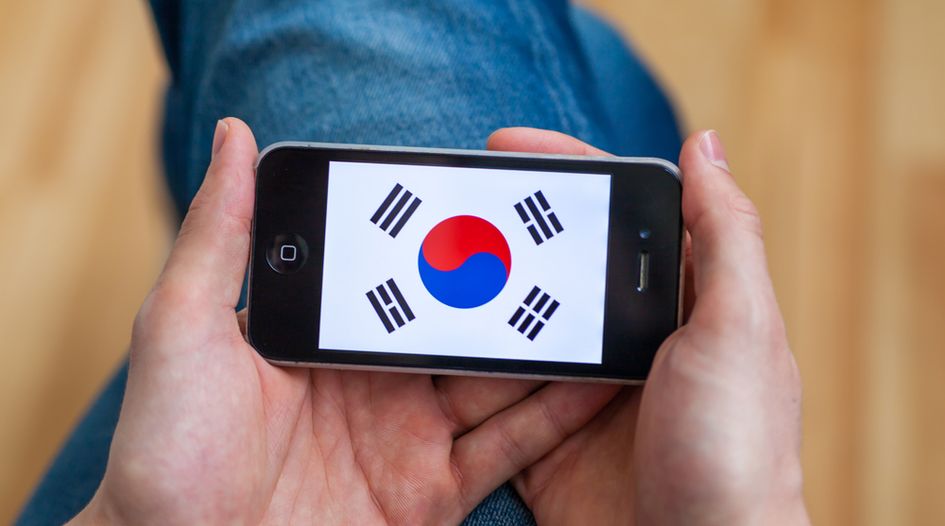 High stakes validity battle in South Korea makes strange bedfellows of Apple and Samsung