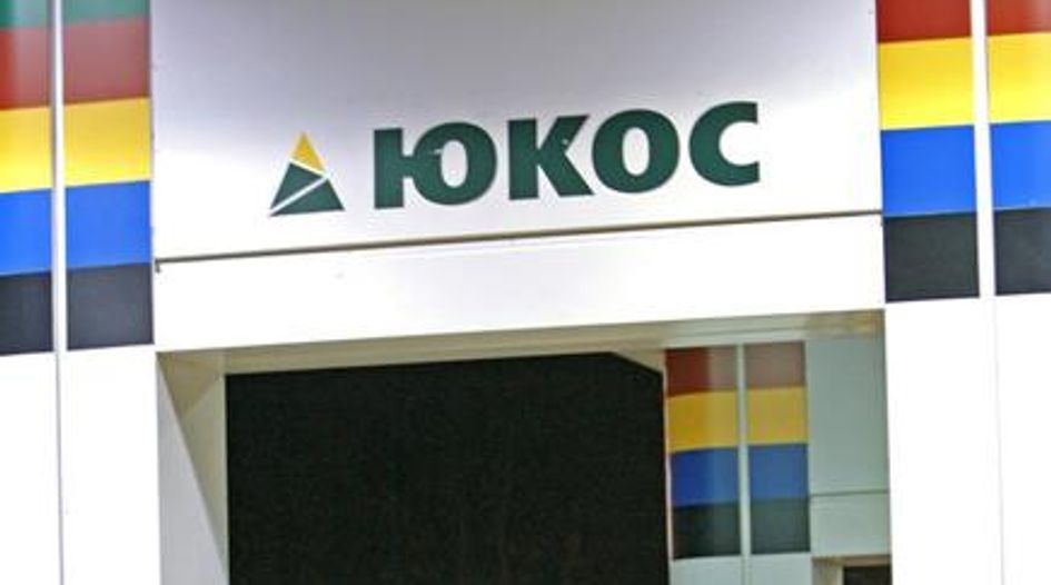 European Court rules on Yukos