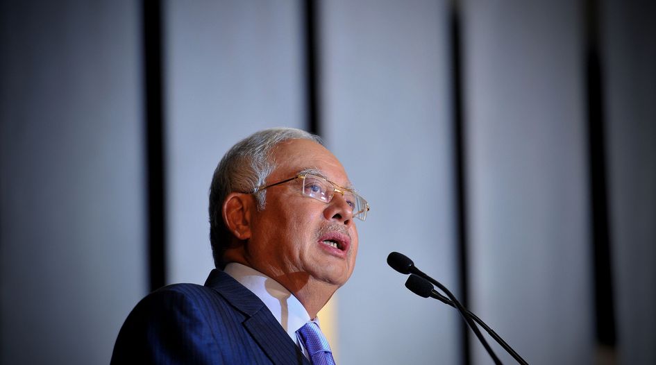 Malaysia’s 1MDB settles LCIA claim