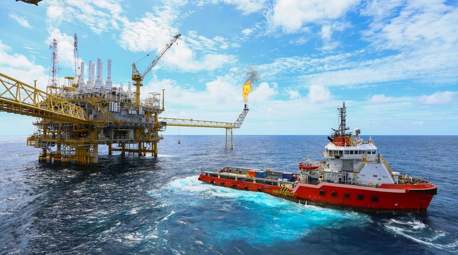 LCIA to hear Brazilian offshore oil dispute