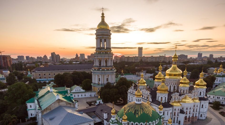 Ukraine declares win in real estate claim