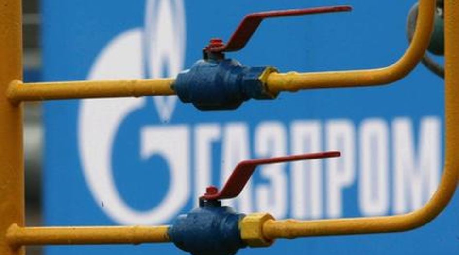 Gas price reviews: is arbitration the problem?