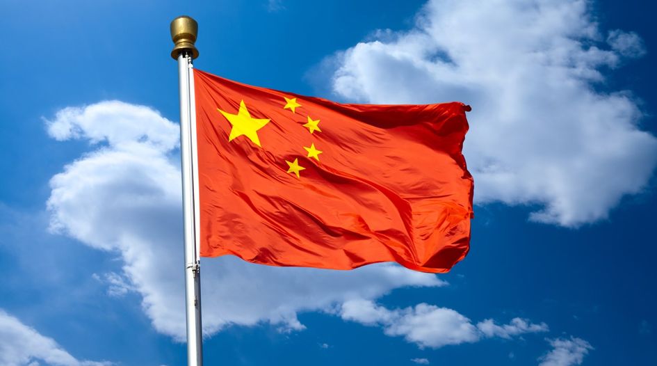 China unveils draft Data Security Law