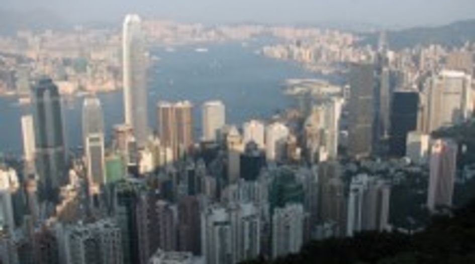 Hong Kong announces competition bill