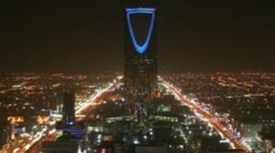 Saudi Arabia rejigs enforcer before law amendments