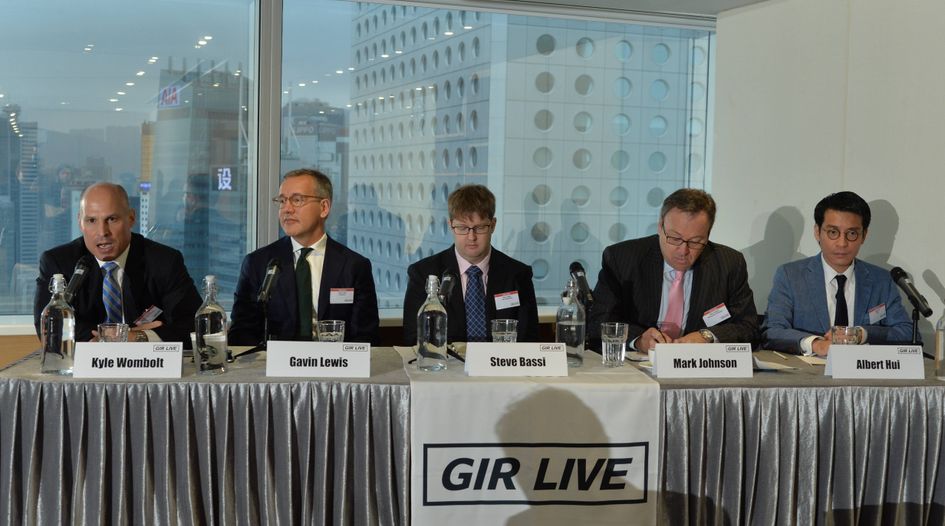GIR Live Hong Kong: How to respond to a cybersecurity crisis