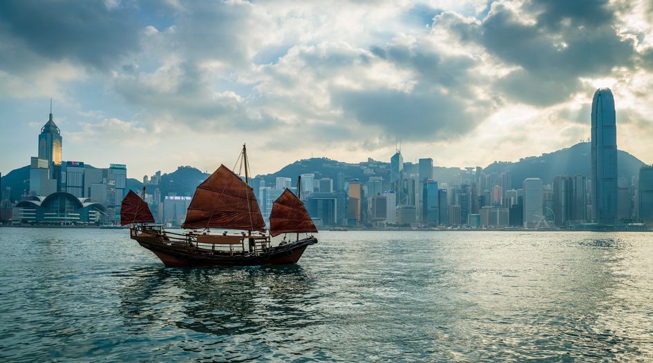 Hong Kong enforcer: Competition concerns could explain slow tech progress