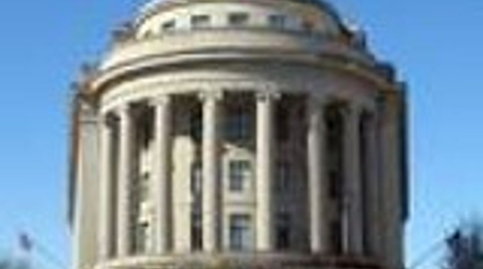 FTC amends practice rules