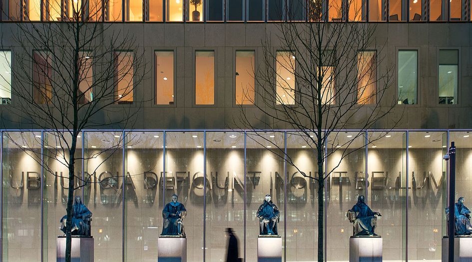 Dutch Supreme Court refuses to enforce Sulu award