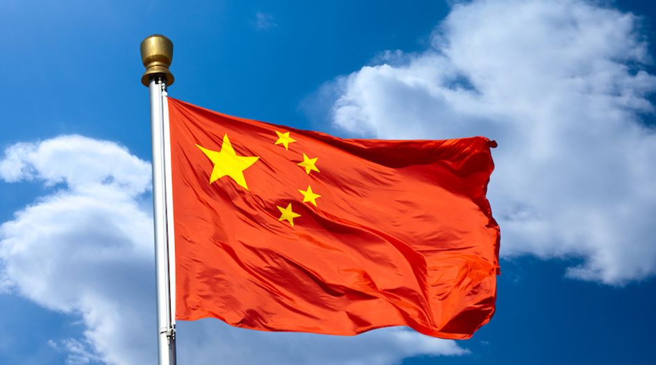 China says Qualcomm/NXP was anticompetitive