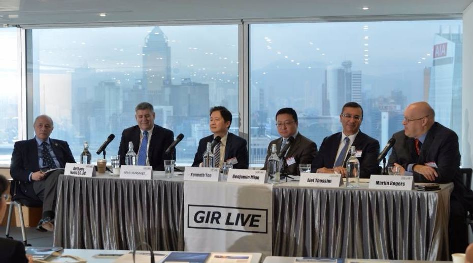 GIR Live Hong Kong: the private equity dilemma - who do you turn to?