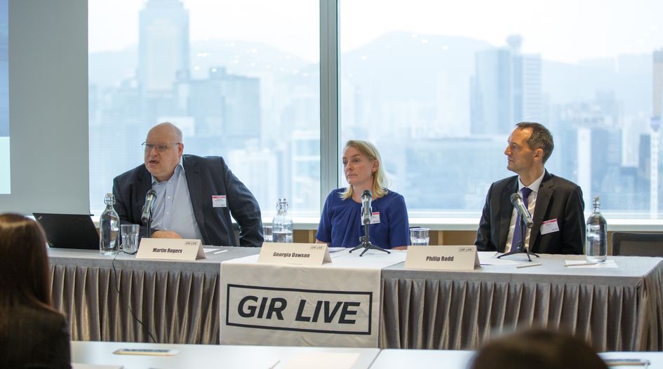 GIR Live Hong Kong: more transparency required in regulator fines