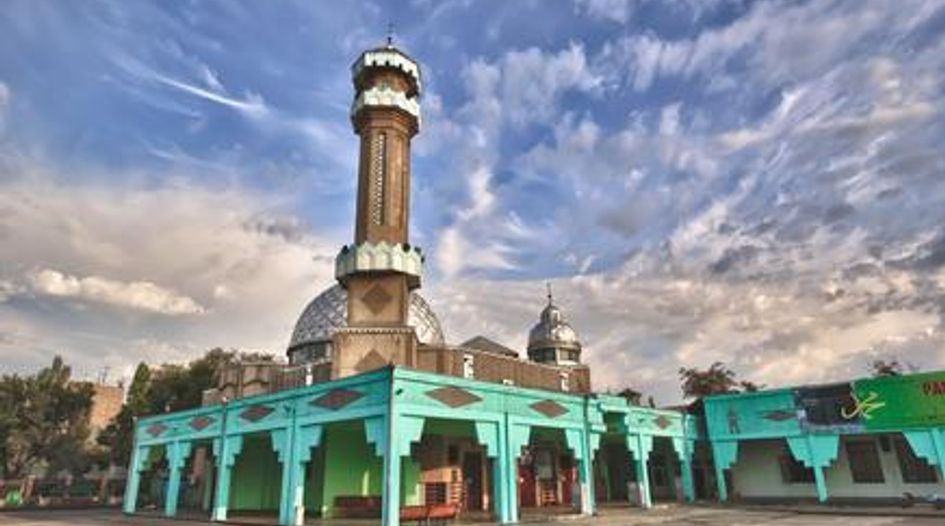 Kyrgyzstan instructs GAR 30 firms