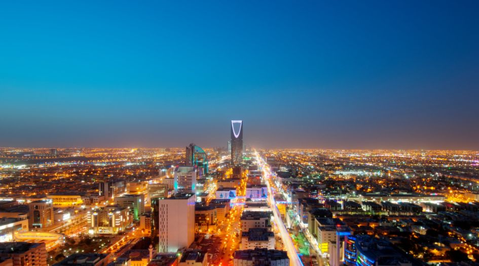 Enforcement Order issued against AHAB in Saudi Arabia