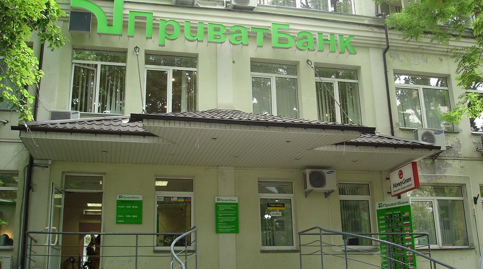 English court approves payment scheme for Ukrainian bank’s bondholders