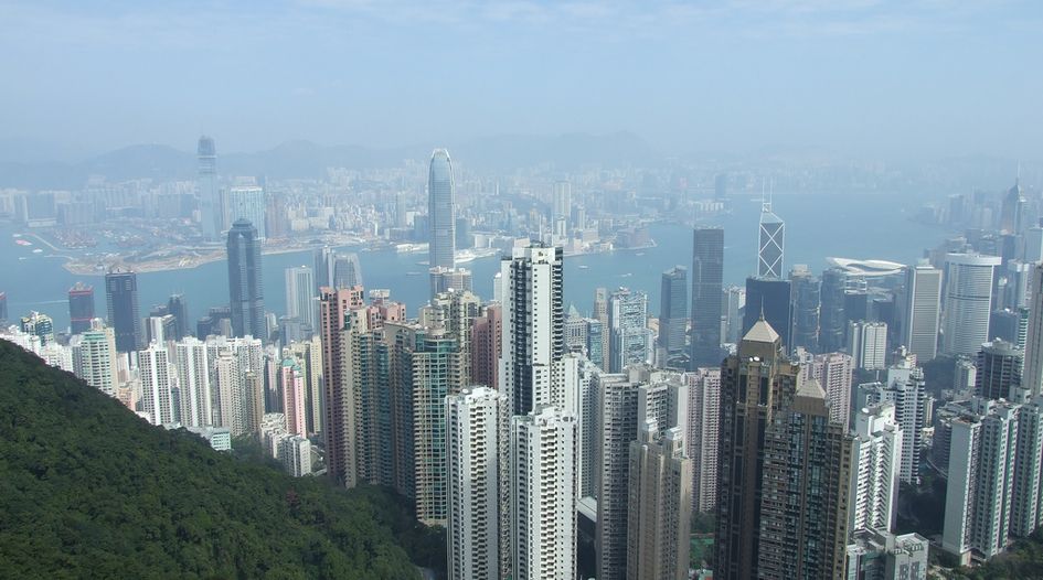 Former SFC chairman to speak at GIR Live Hong Kong