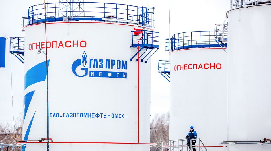 Gazprom brings treaty claim against Ukraine