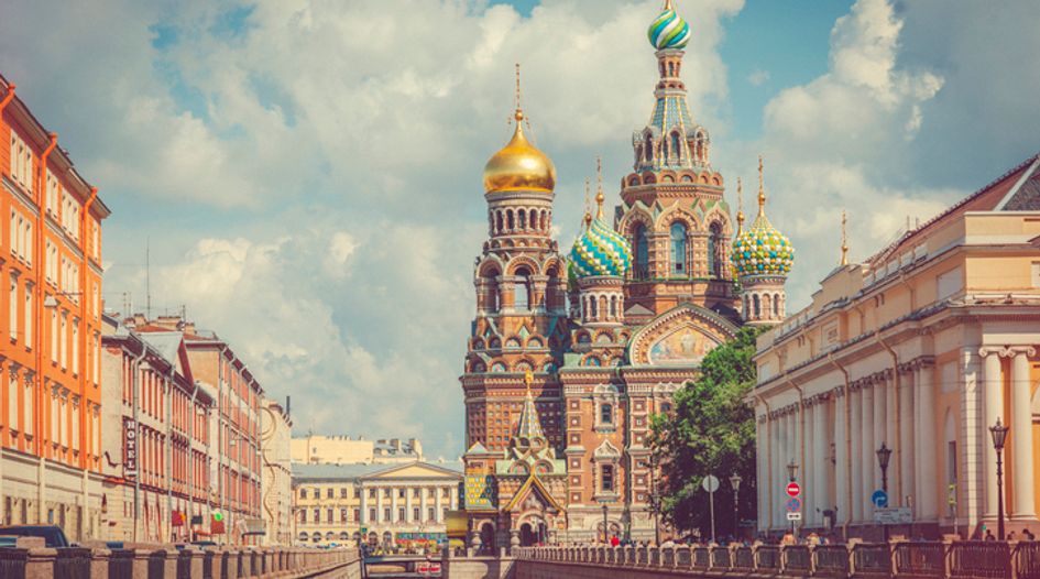 PetroVietnam faces claim from sanctioned Russian company