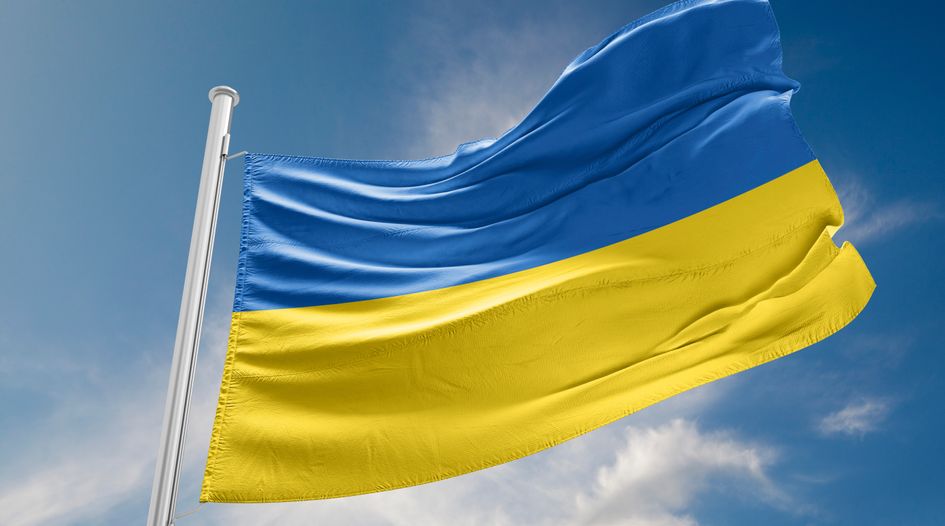 Ukraine appoints new competition officials